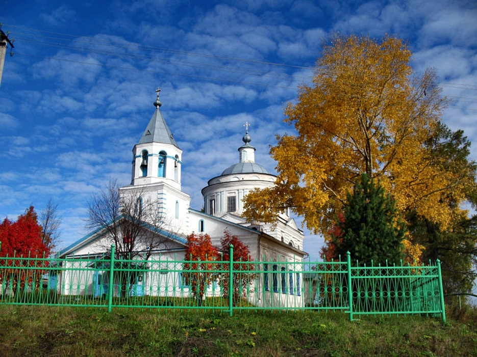 Село ыб фото