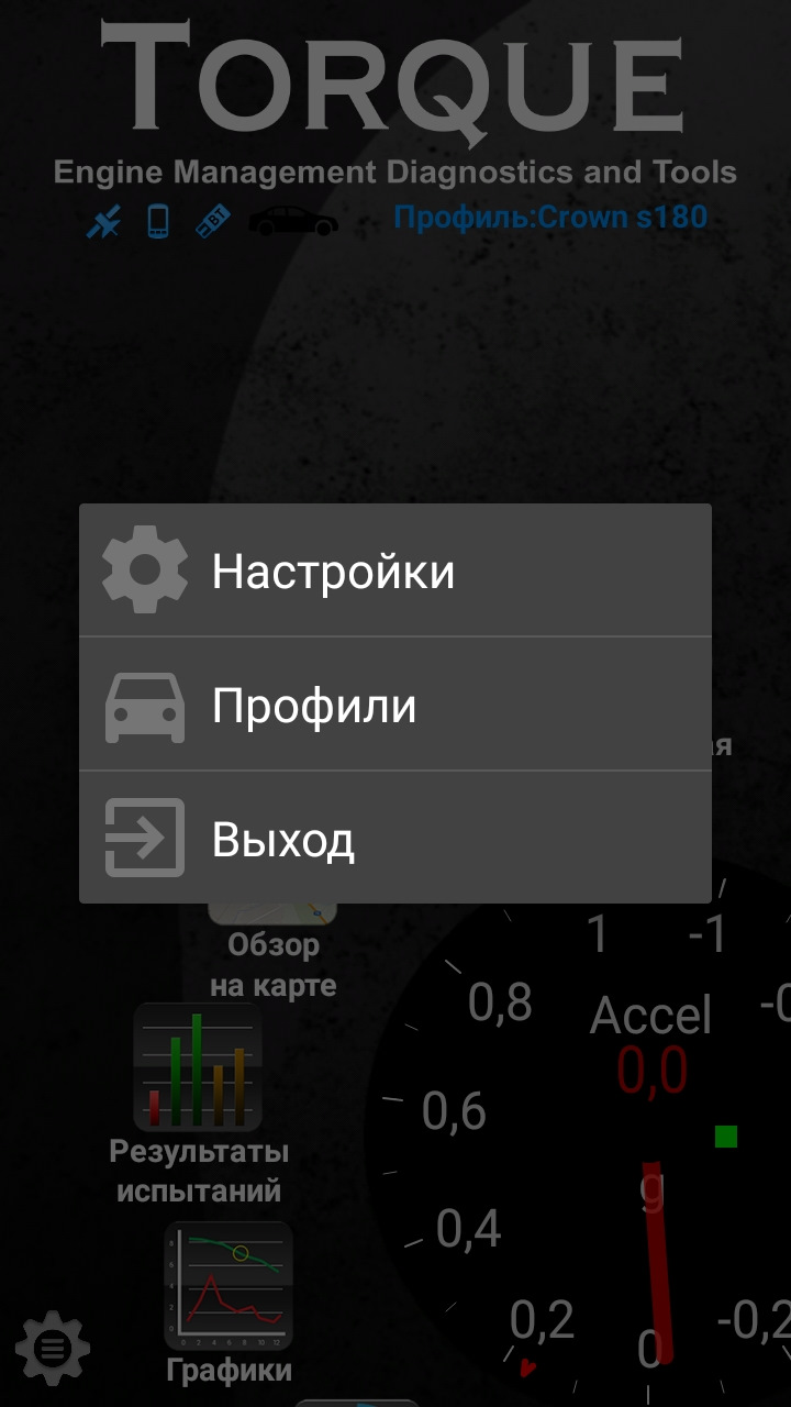 Как измерить температуру в акпп. SgAAAgEzueA 960. Как измерить температуру в акпп фото. Как измерить температуру в акпп-SgAAAgEzueA 960. картинка Как измерить температуру в акпп. картинка SgAAAgEzueA 960