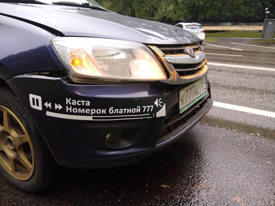 Катушка! Починился! Проводка, Катушка и ВВ провода — Chevrolet Lanos, 1 ...