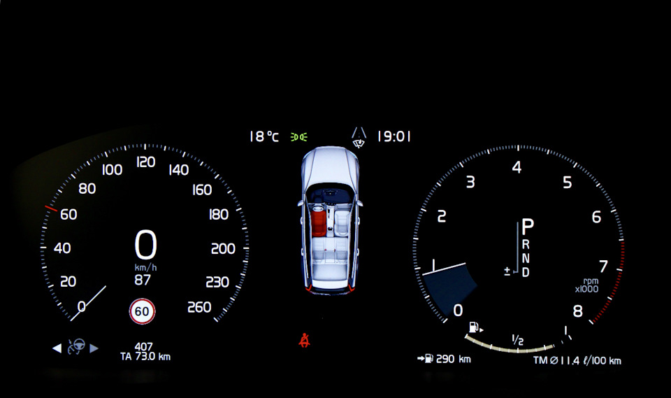 Авто плюс volvo v60