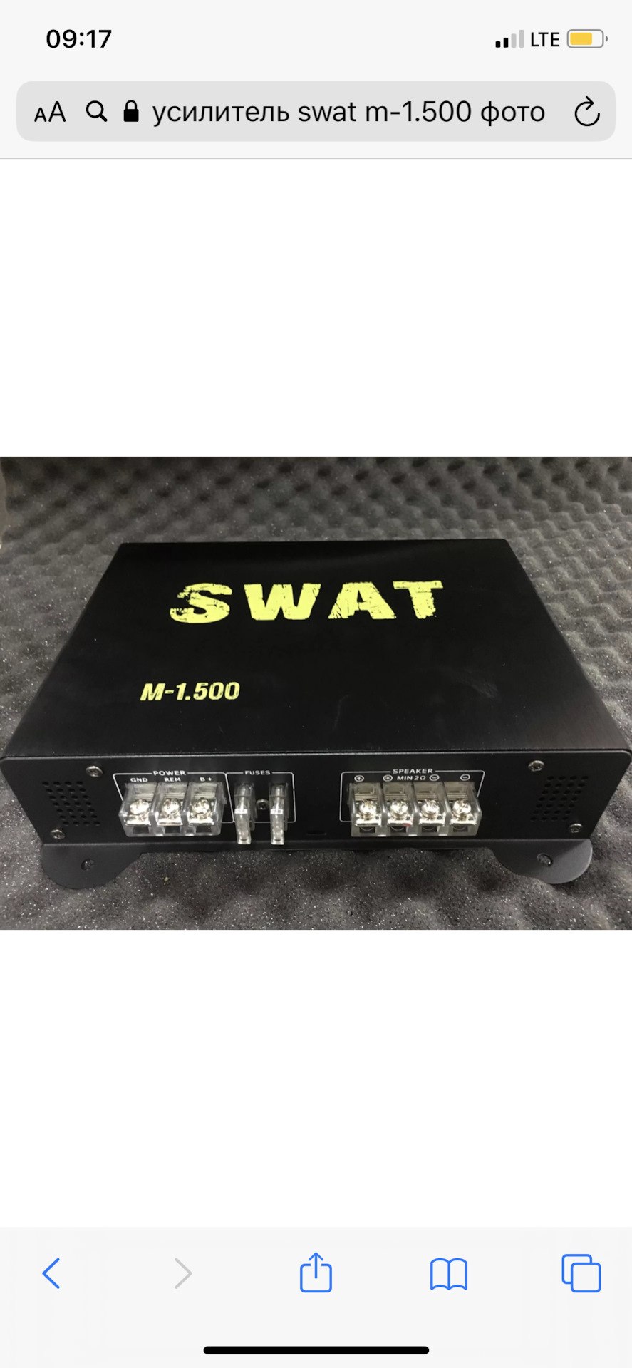 Как подключить саб! — DRIVE2