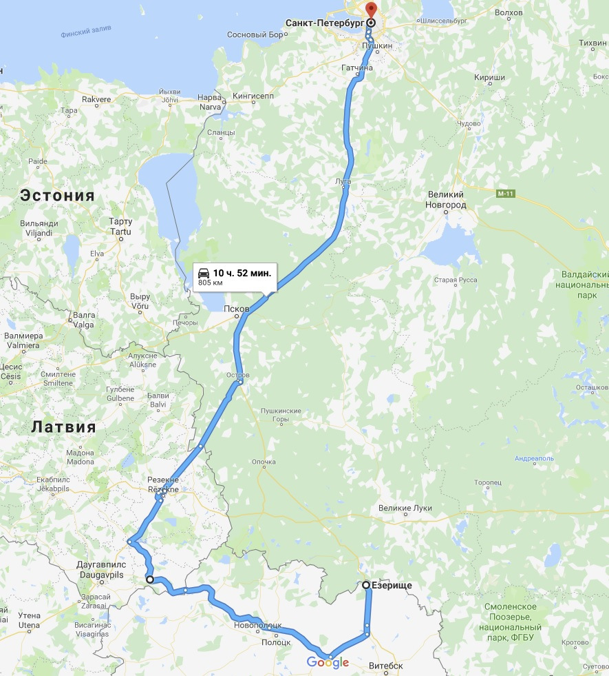 Трасса М8 Беларусь