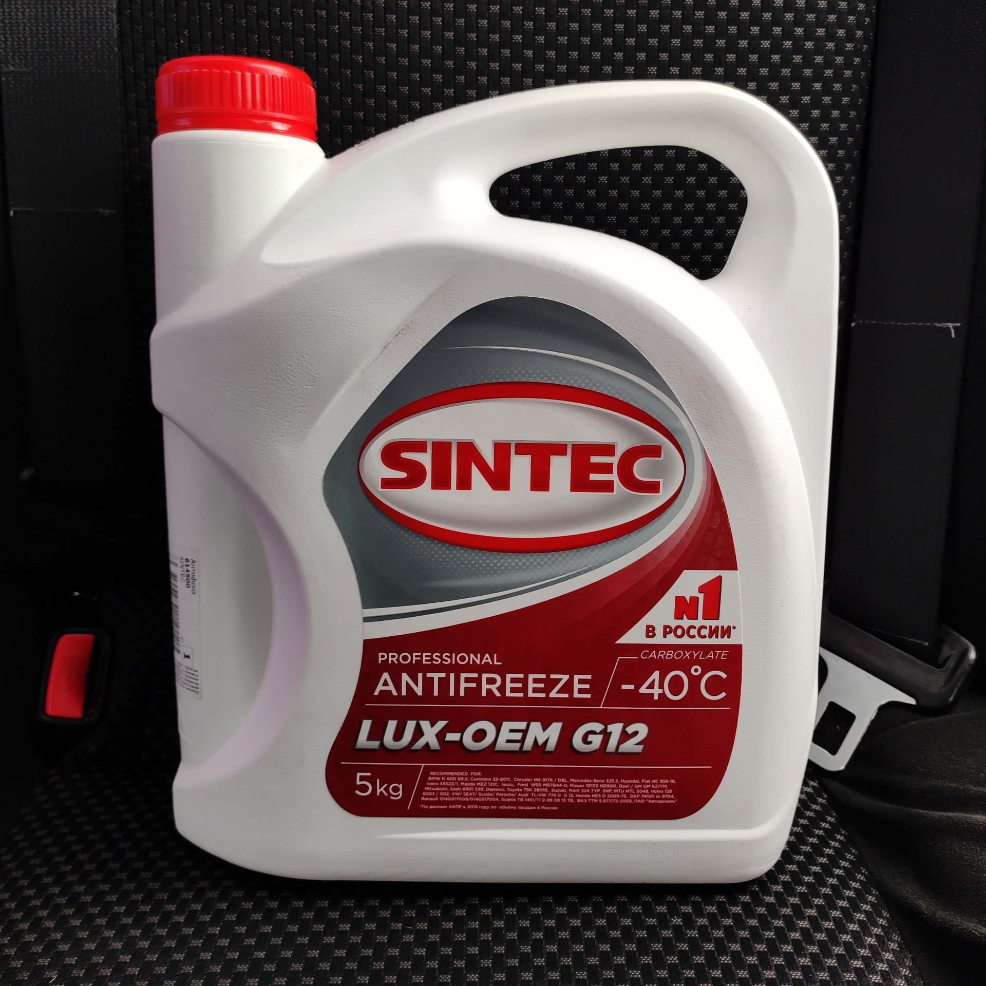 Антифриз sintec. 614500 Sintec. Акция на антифриз Синтек. Антифриз Sintec в Лексус rx330. Sintec logo.