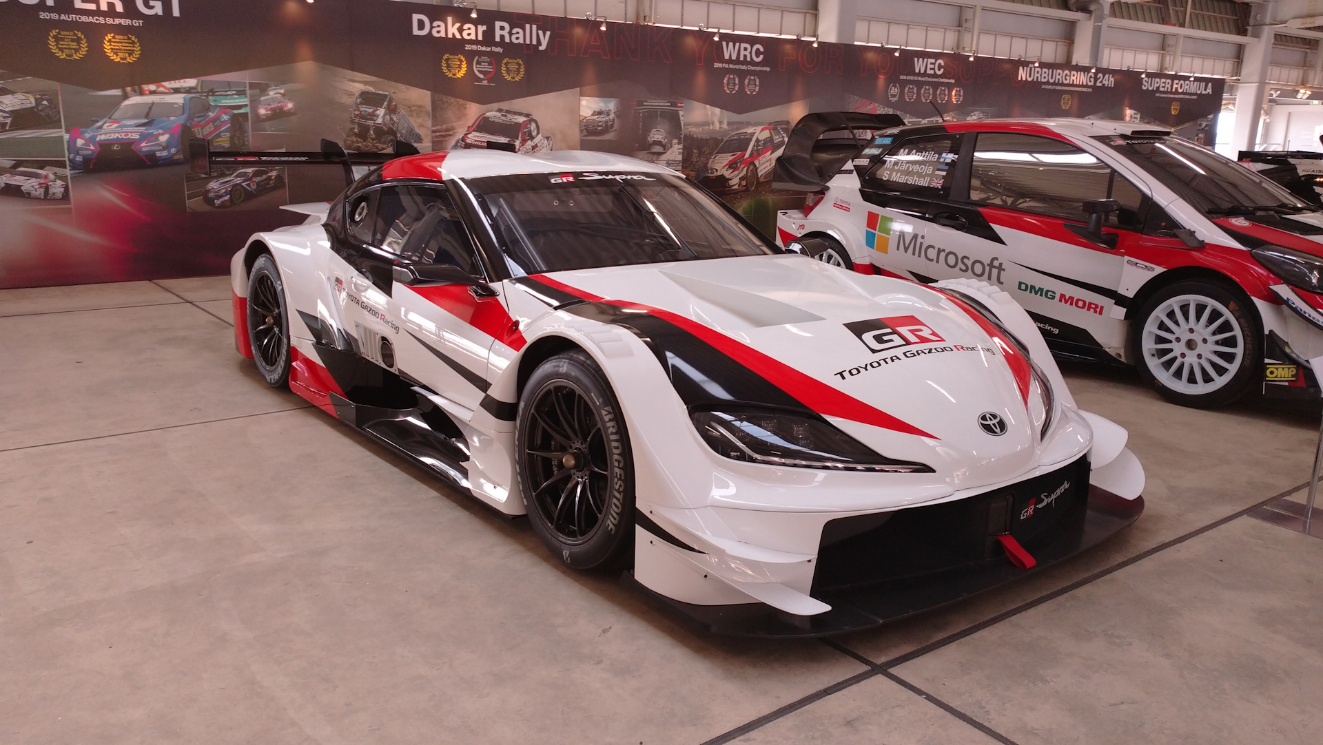 Toyota gazoo racing