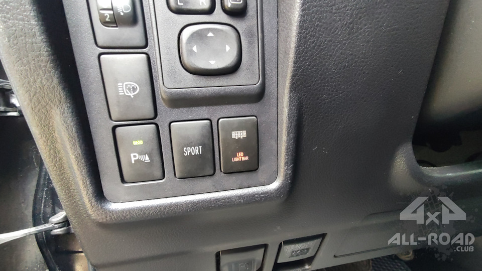 SgAAAgI9QeA 960 Как подключить люстру на квадроцикл