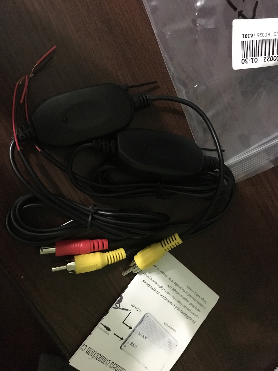 Нестандартная защита автомобиля от угона. — Сообщество «Автоэлектрика ...