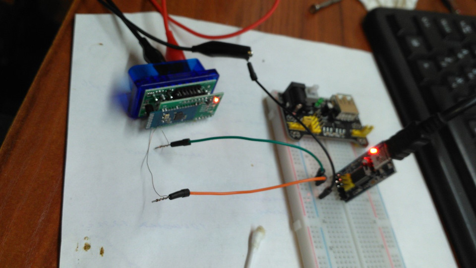 obd 2 адаптер elm327 bluetooth пин код. картинка obd 2 адаптер elm327 bluetooth пин код. obd 2 адаптер elm327 bluetooth пин код фото. obd 2 адаптер elm327 bluetooth пин код видео. obd 2 адаптер elm327 bluetooth пин код смотреть картинку онлайн. смотреть картинку obd 2 адаптер elm327 bluetooth пин код.