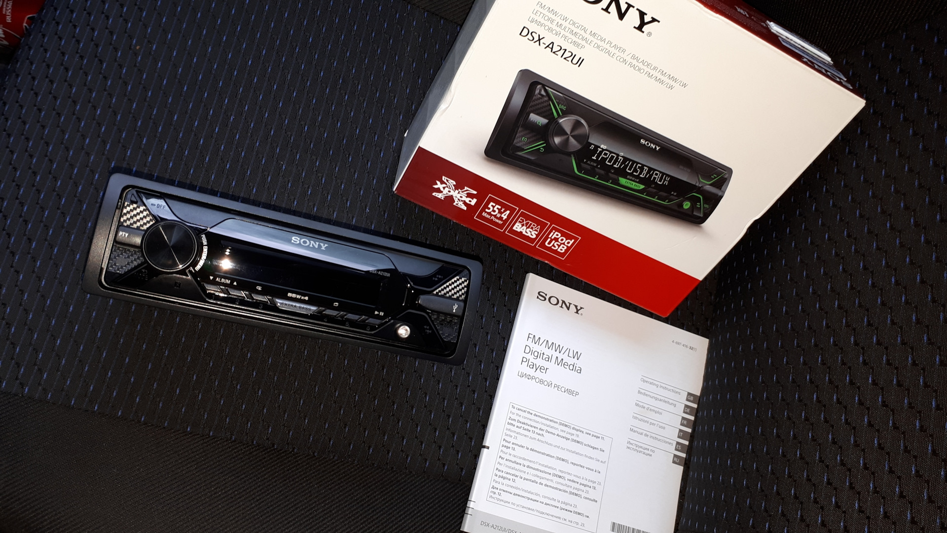 Автомагнитола sony dsx a212ui инструкция по применению