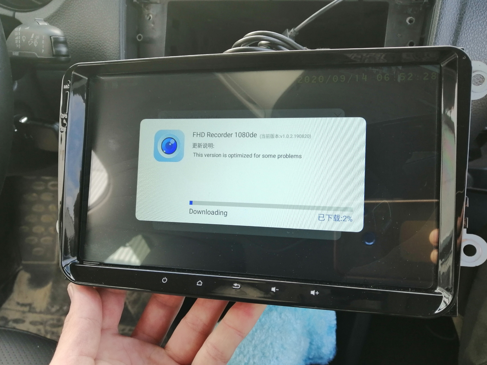 Adas dvr что это