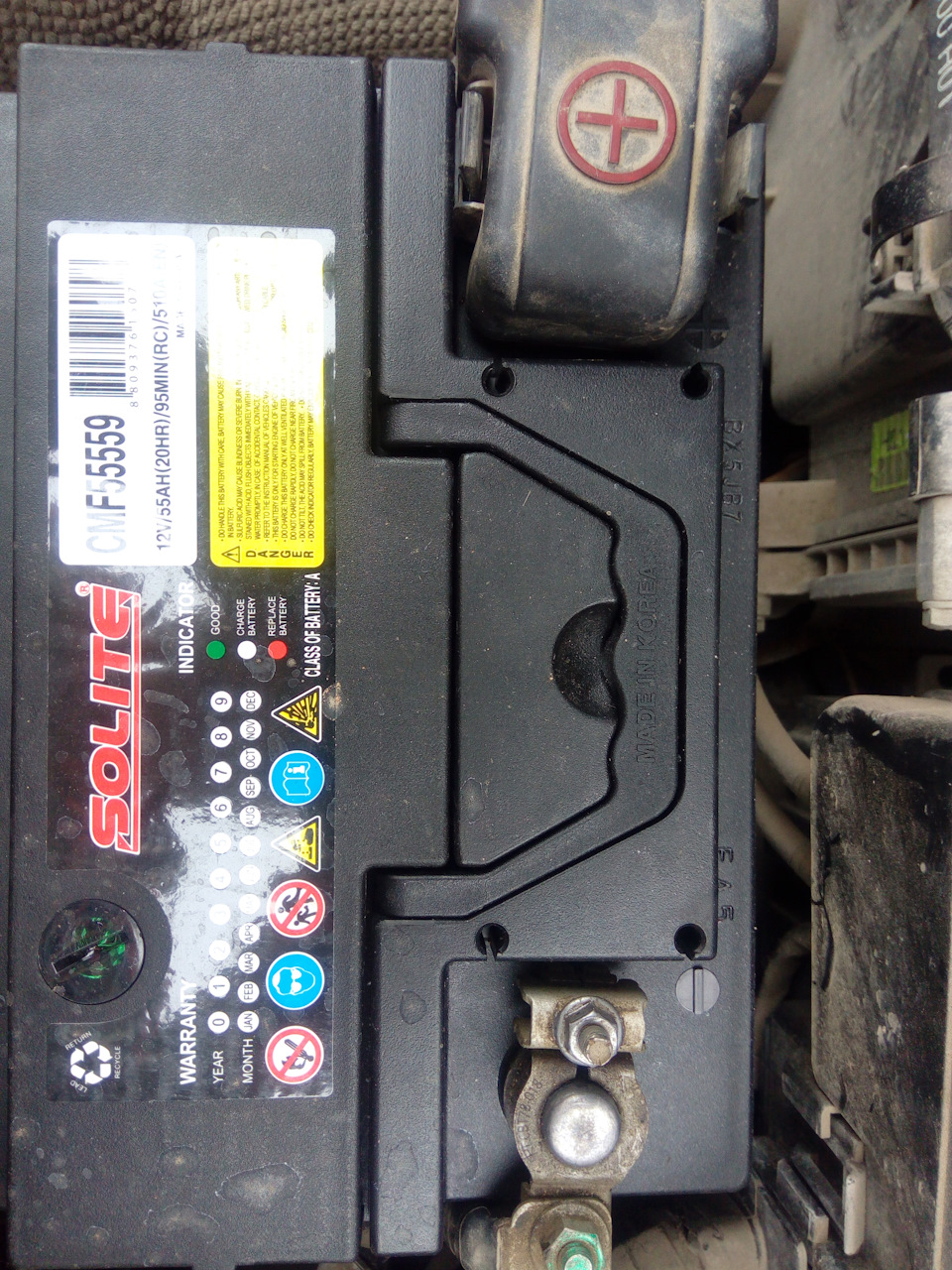 Новый аккумулятор — Hyundai Elantra (4G), 1,6 л, 2010 года ...