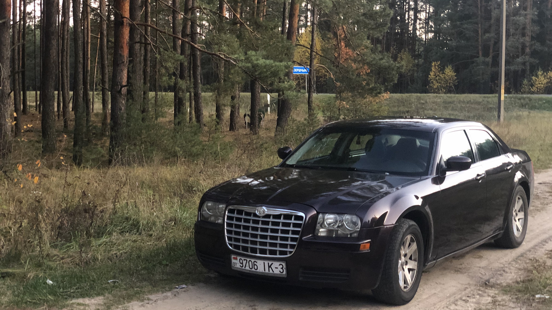 Chrysler 300 (300C) (1G) 2.7 бензиновый 2008 | Американская баржа на DRIVE2