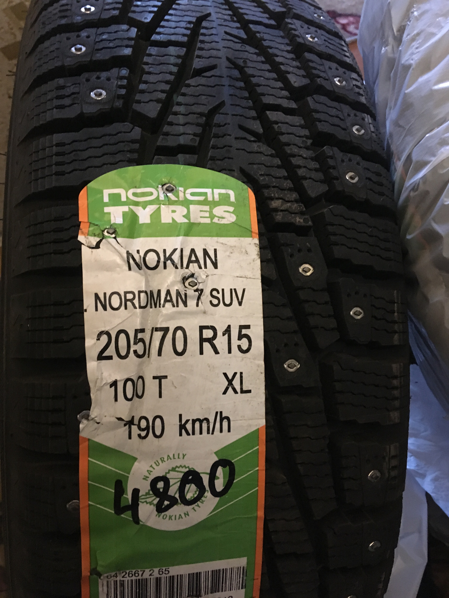 Nokian nordman 7 suv 100t. 205/70/15 Nokian Nordman 7 SUV. 205 70 15 Nordman 7 фото.