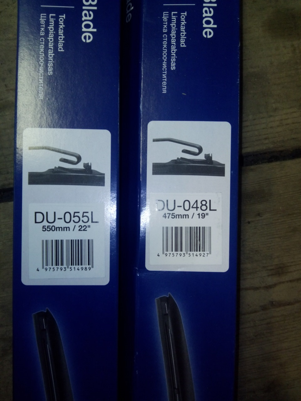 Замена резинок щеток стеклоочистителя MASUMA в гибридных дворниках ...