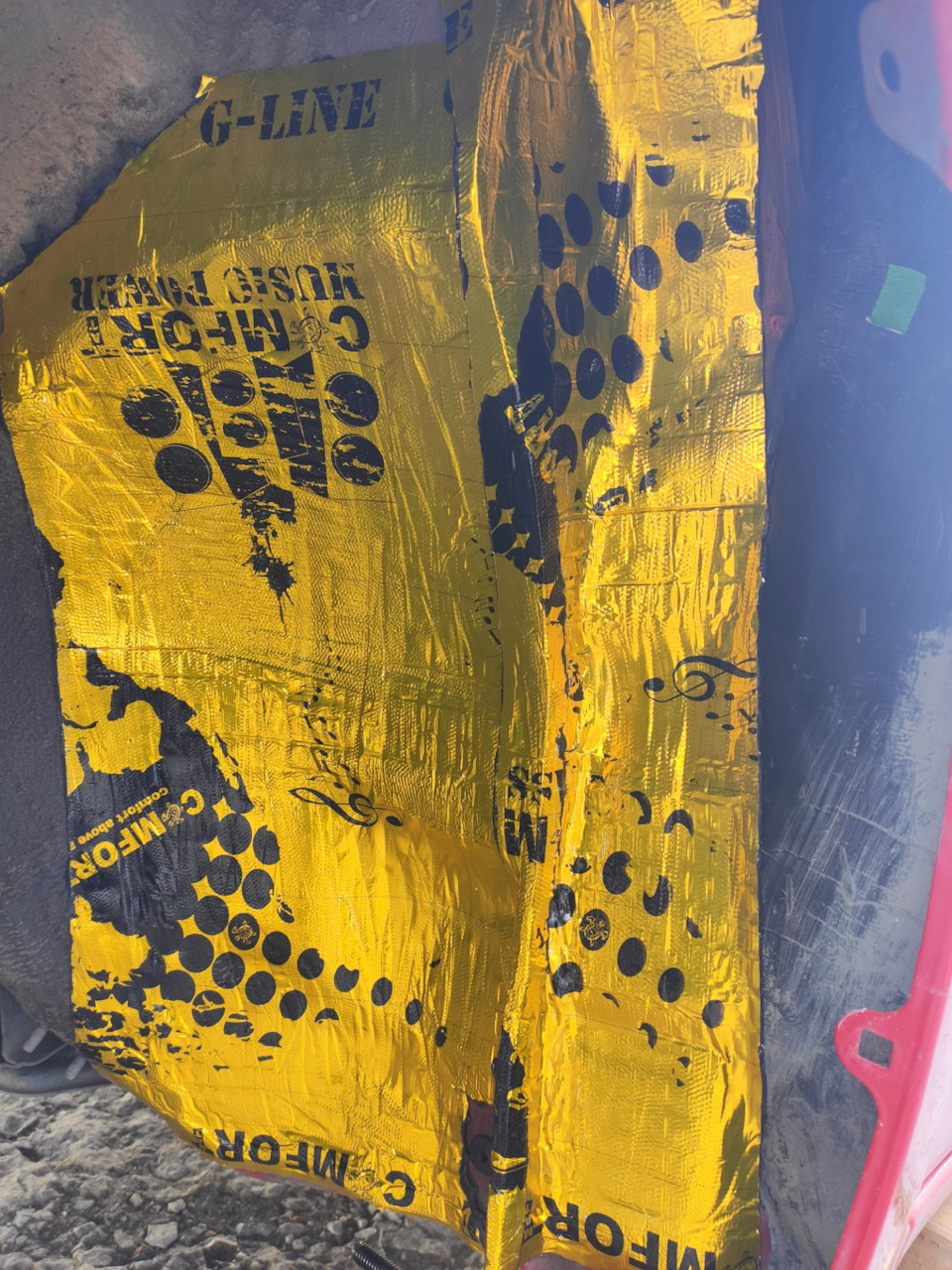 Шумка передних подкрылков — KIA Ceed (2G), 1,6 л, 2014 года ...