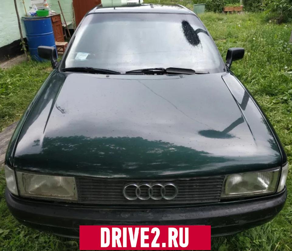 Первый автомобиль. Небольшая история о том, как я стал бочководом :) — Audi  80 (B3), 1,8 л, 1991 года | просто так | DRIVE2