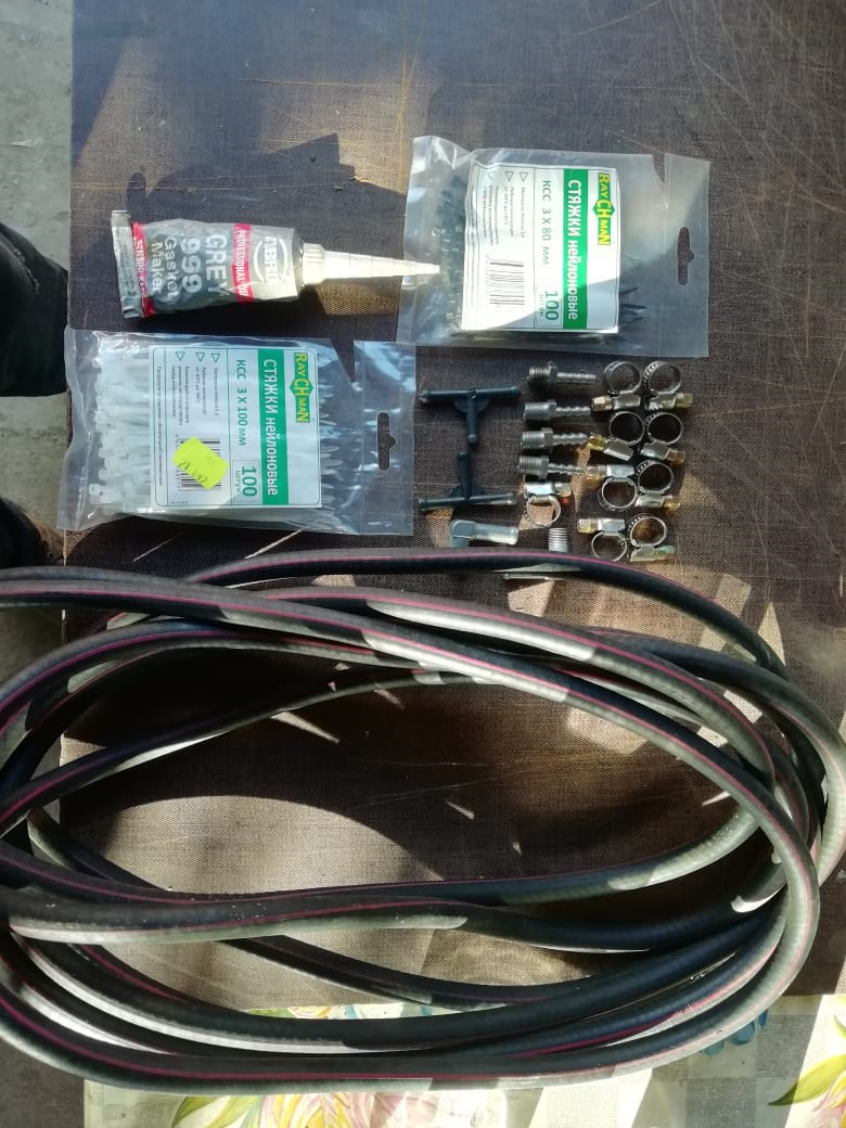 Комплект Вывода Сапунов Уаз 469 Купить