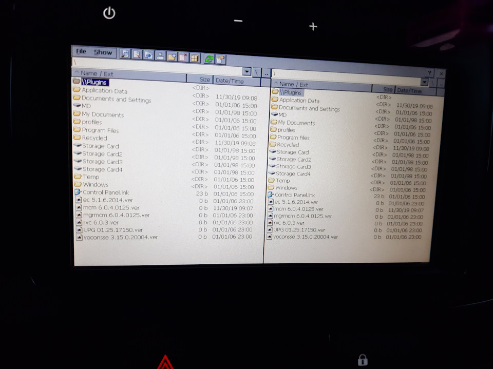 Как разобрать автомагнитолу clarion vx709e