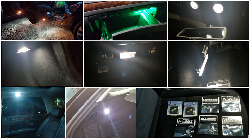 Замена дневных ходовых огней — Volkswagen Passat B6, 2 л, 2006 года ...