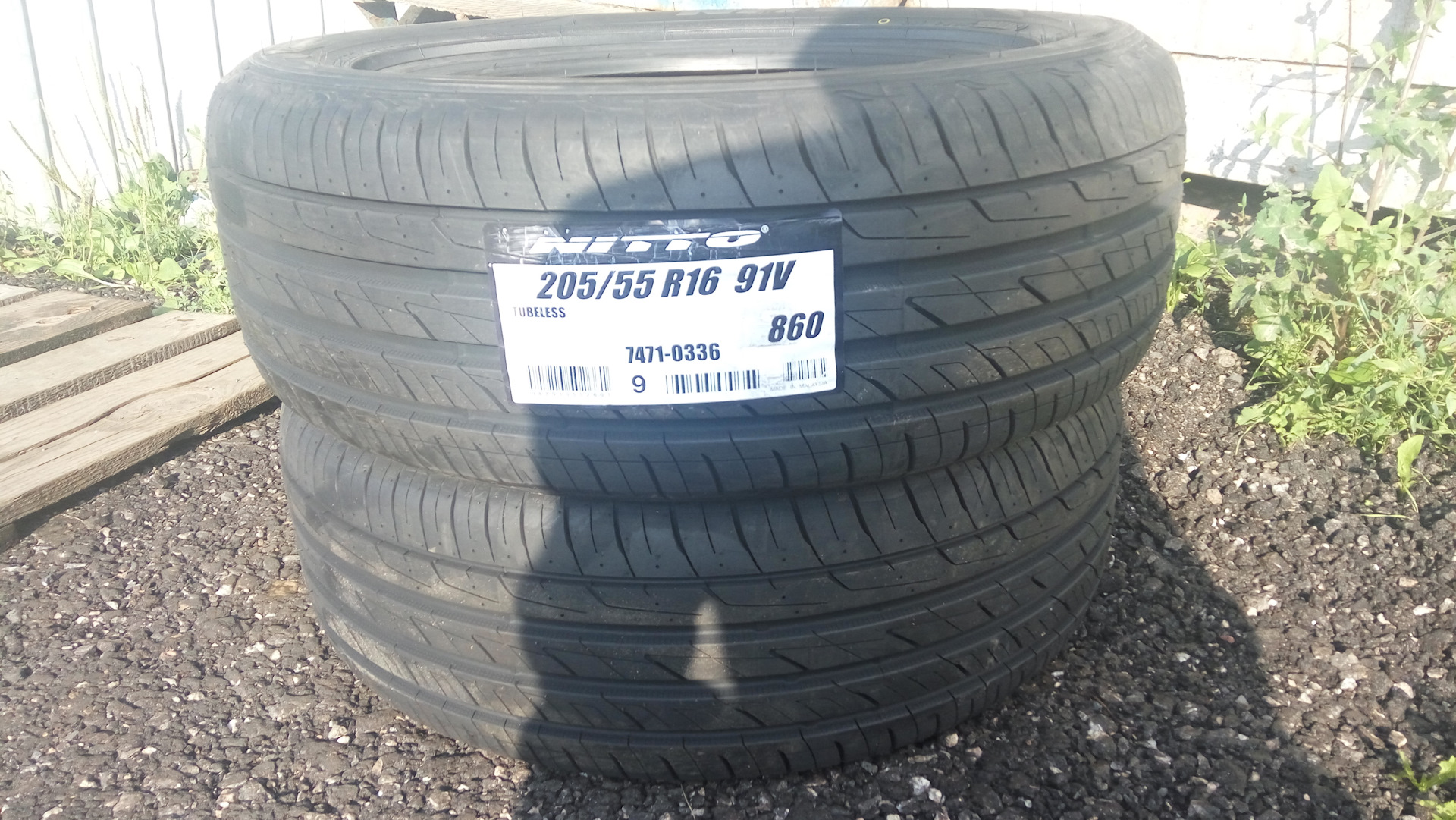 Nitto 205 55 R16 Купить