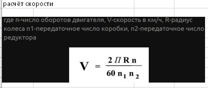 что такое редуктор в квадроцикле. Смотреть фото что такое редуктор в квадроцикле. Смотреть картинку что такое редуктор в квадроцикле. Картинка про что такое редуктор в квадроцикле. Фото что такое редуктор в квадроцикле