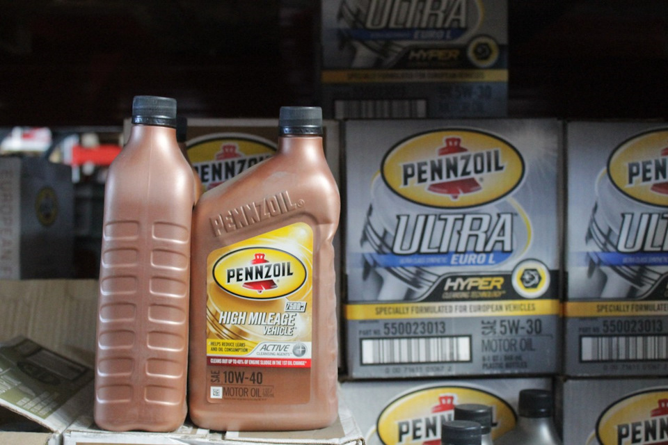 Pennzoil подбор масла по авто