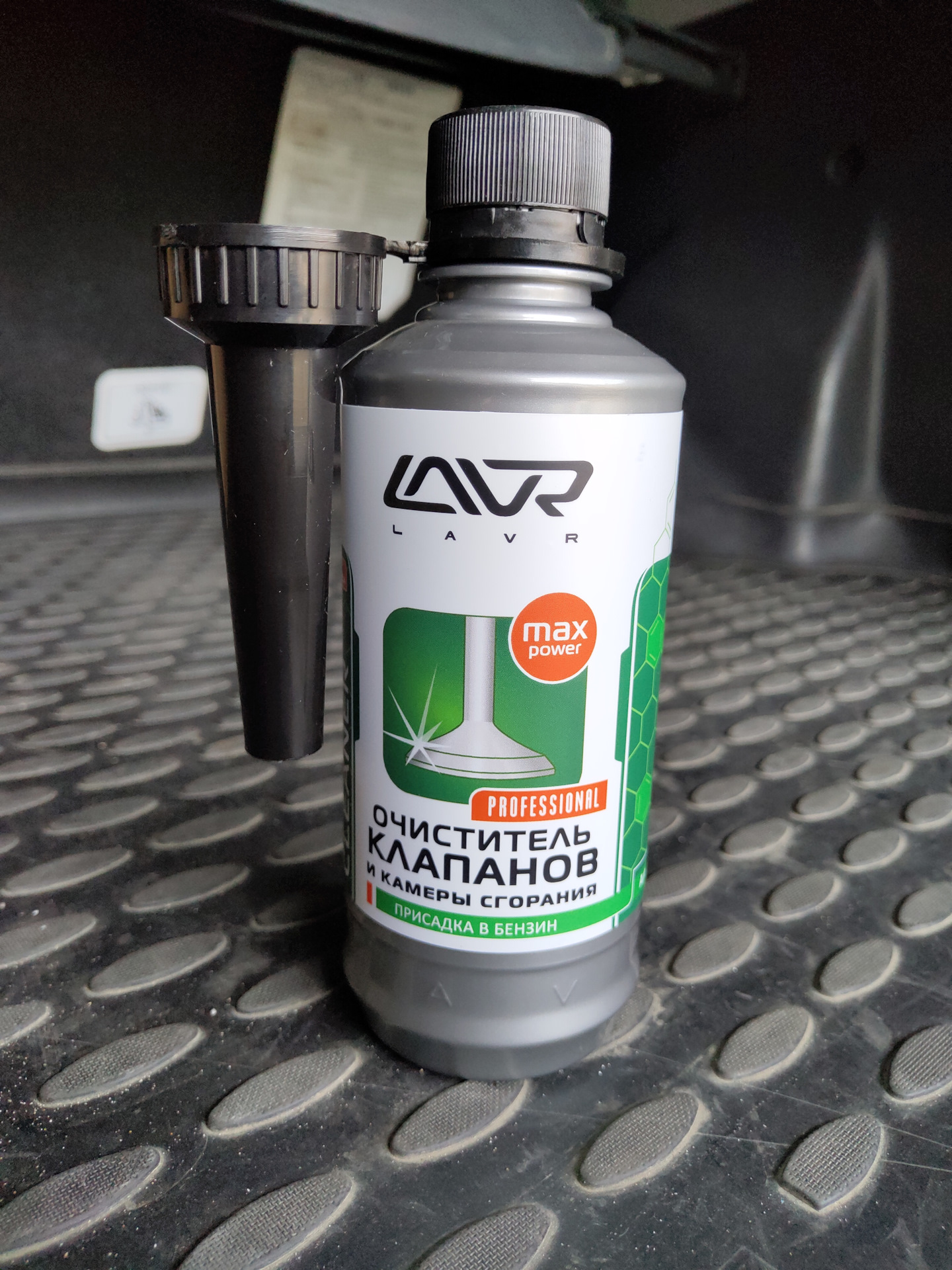 Расход топлива за 7 лет. — Geely Emgrand X7, 2 л, 2014 года | заправка ...