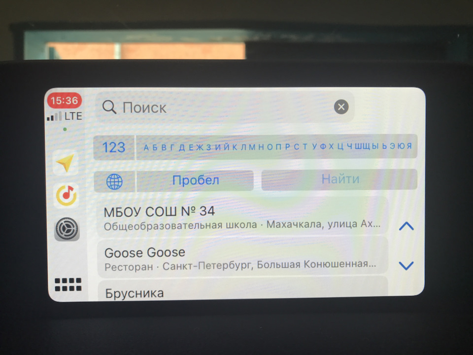 Мазда cx5 яндекс авто. Смотреть фото Мазда cx5 яндекс авто. Смотреть картинку Мазда cx5 яндекс авто. Картинка про Мазда cx5 яндекс авто. Фото Мазда cx5 яндекс авто
