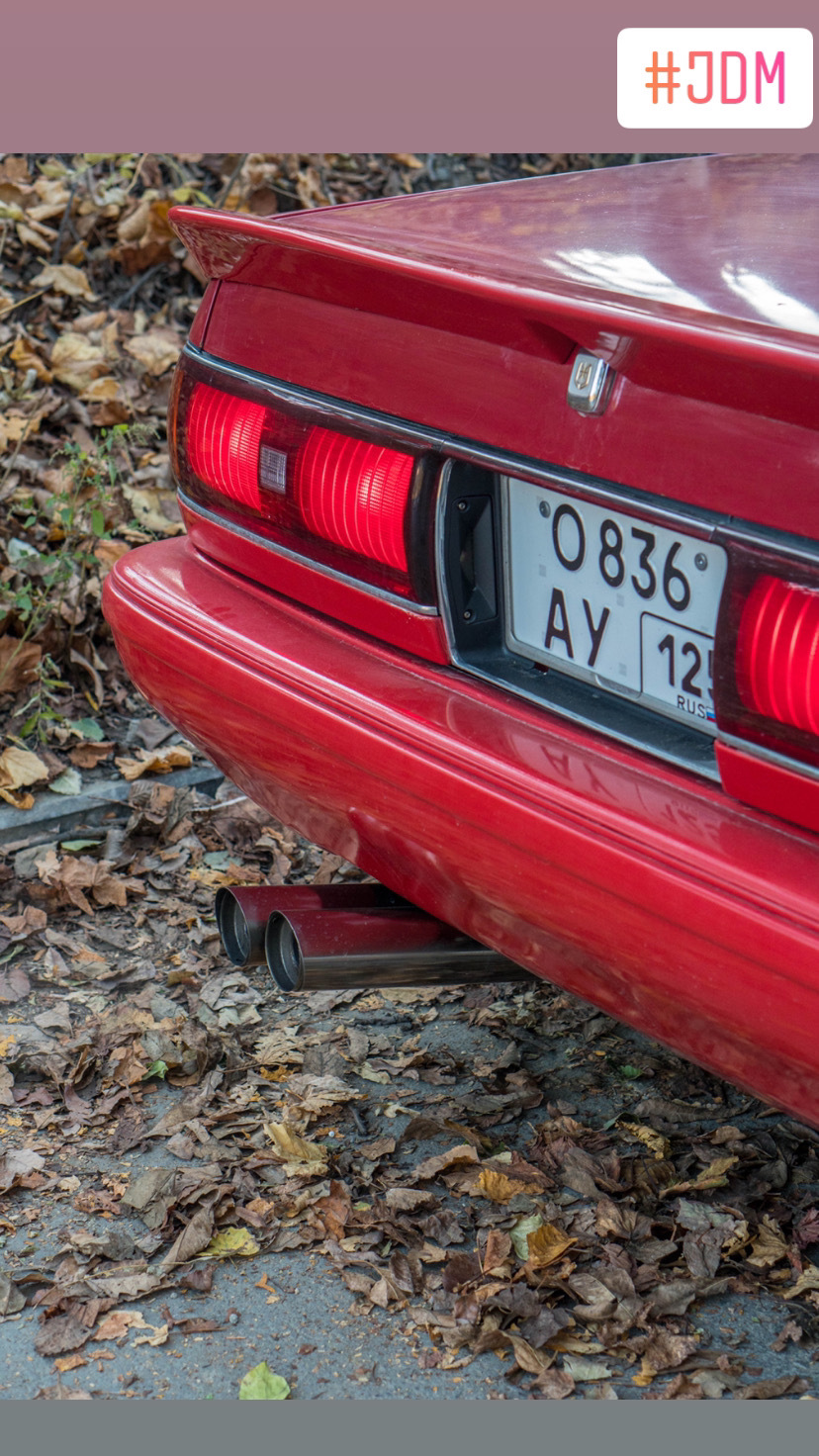 Шотган jzx81 — Toyota Mark II (80), 2,5 л, 1991 года | плановое ТО | DRIVE2