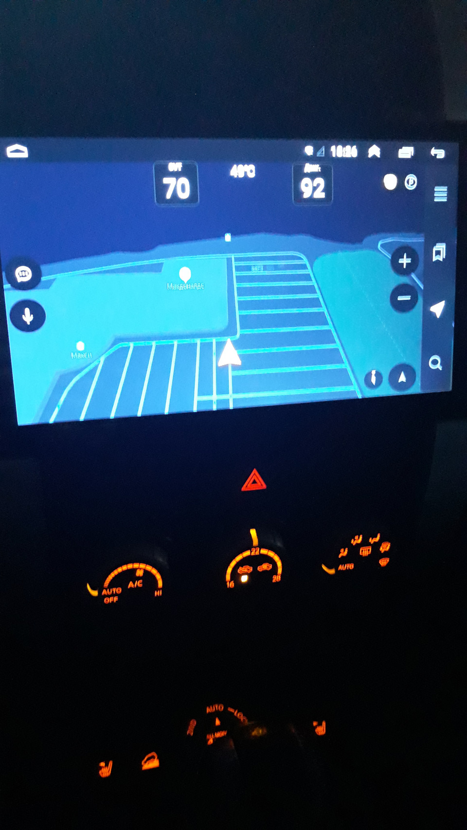 Фото в бортжурнале Nissan X-Trail II (t31)