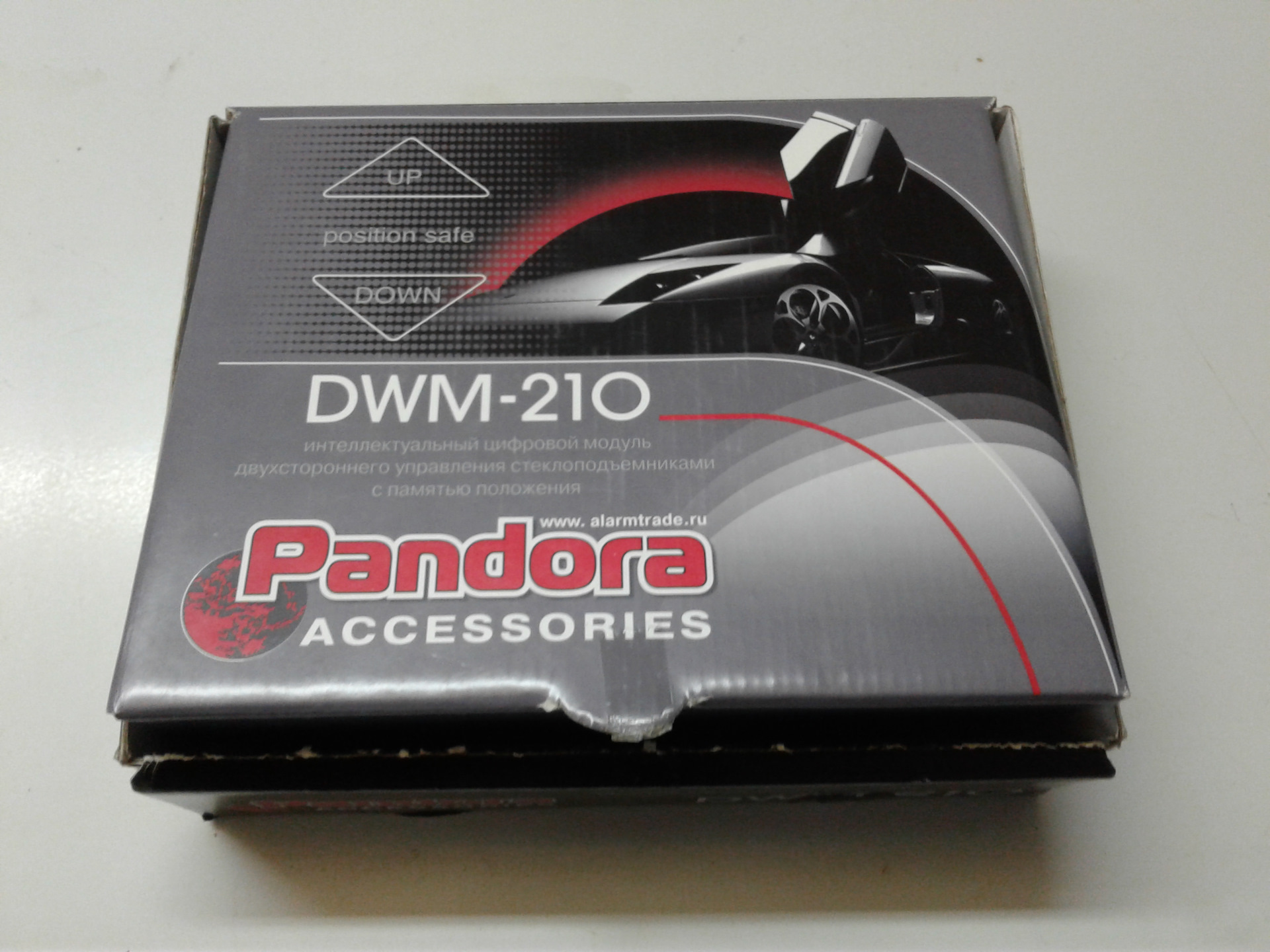 Pandora dwm 210 инструкция