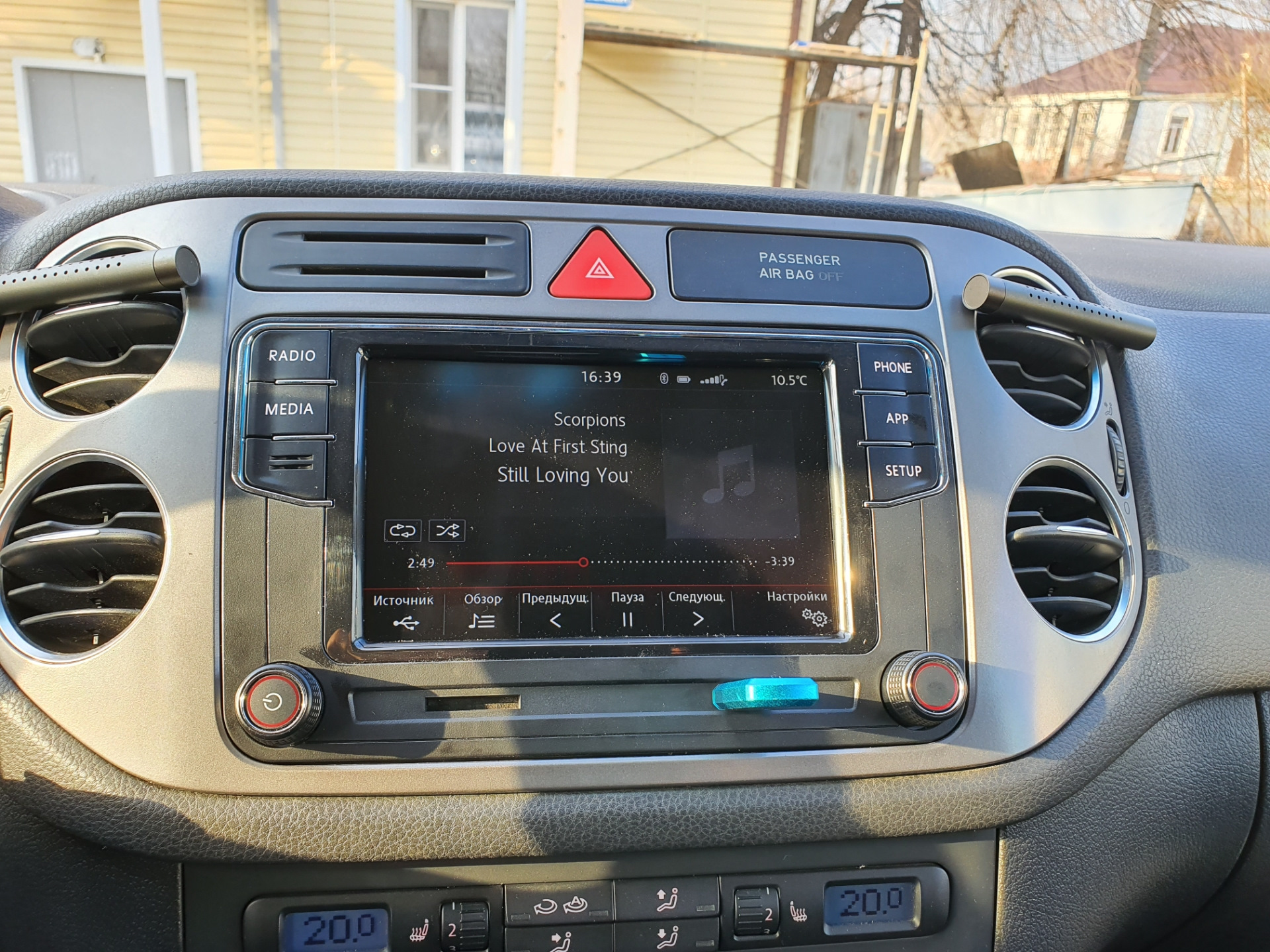 Rcd 360 plus. магнитола 360. Rcd 370 магнитола. Rcd 360 pro. мультимедиа kia optima 13 10 дюймов.