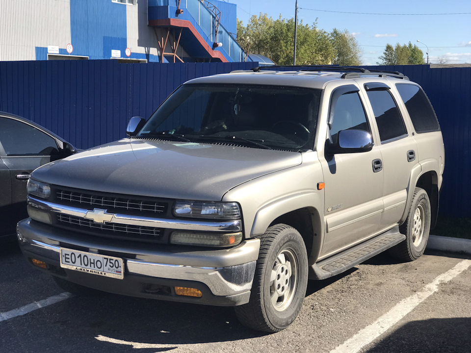 Chevrolet Tahoe 800