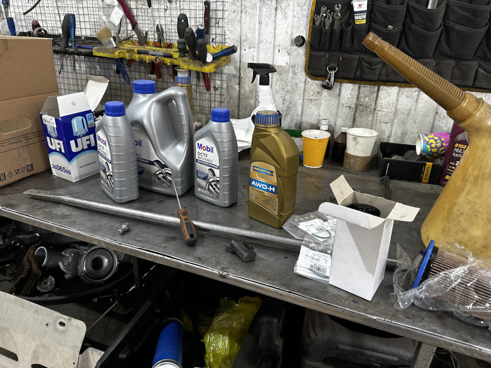 #5 Замена масла DSG + Haldex + топливный фильтр — Volkswagen Tiguan (2G ...