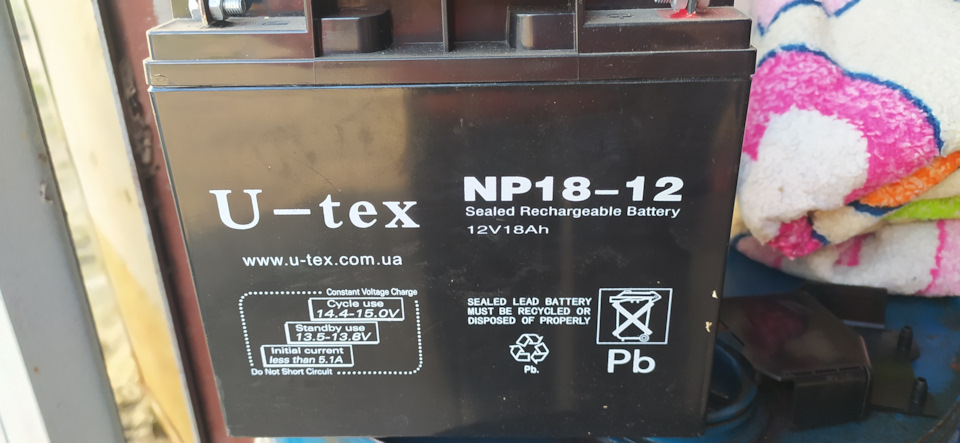 Чем зарядить аккумулятор? — Сообщество «Гаражные дела» на DRIVE2