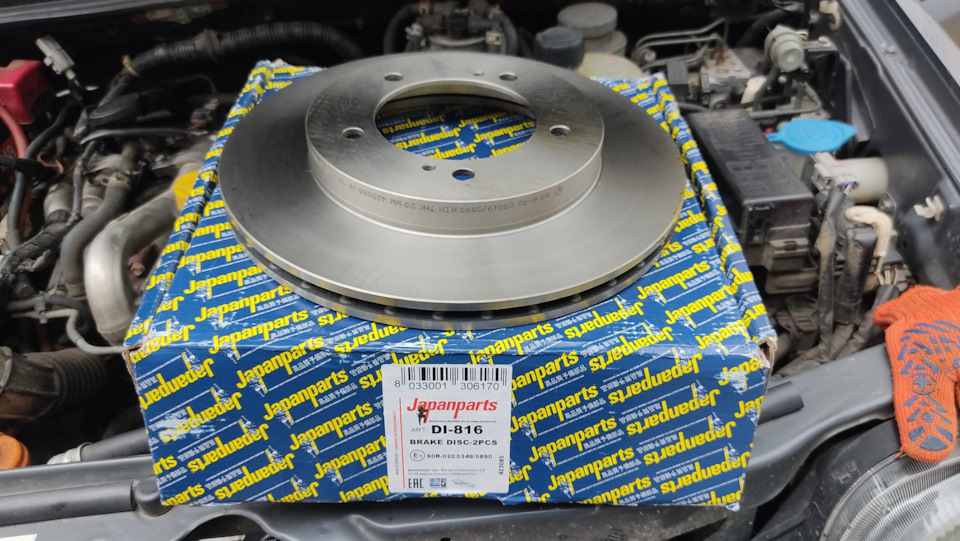 Фото в бортжурнале Suzuki Jimny (1G). Запчасти на фото: DI816