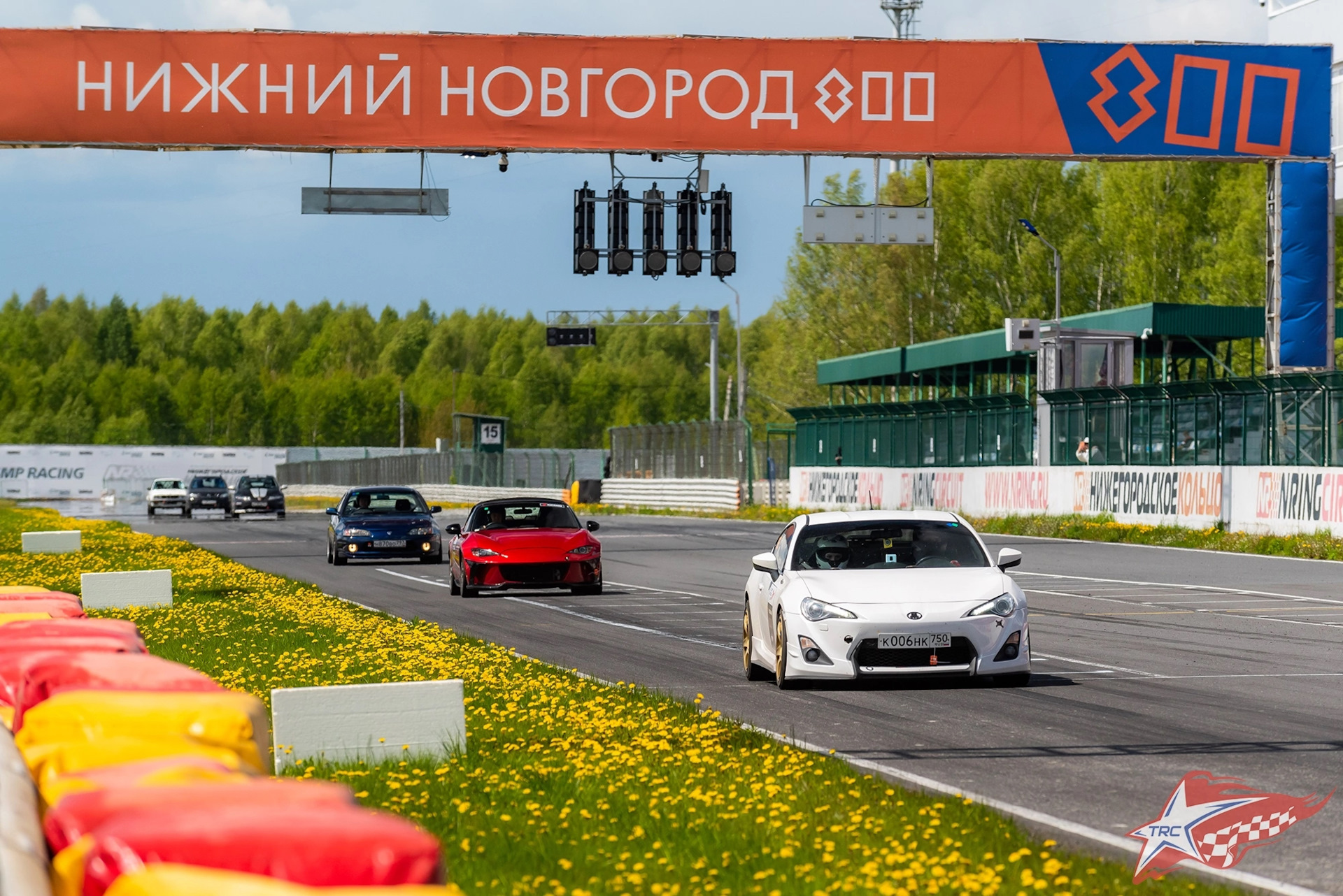 Нижегородское кольцо нижний новгород мероприятия. NRING Нижний Новгород. Нижегородское кольцо. Нижегородское кольцо автодром. НРИНГ Нижегородское кольцо.
