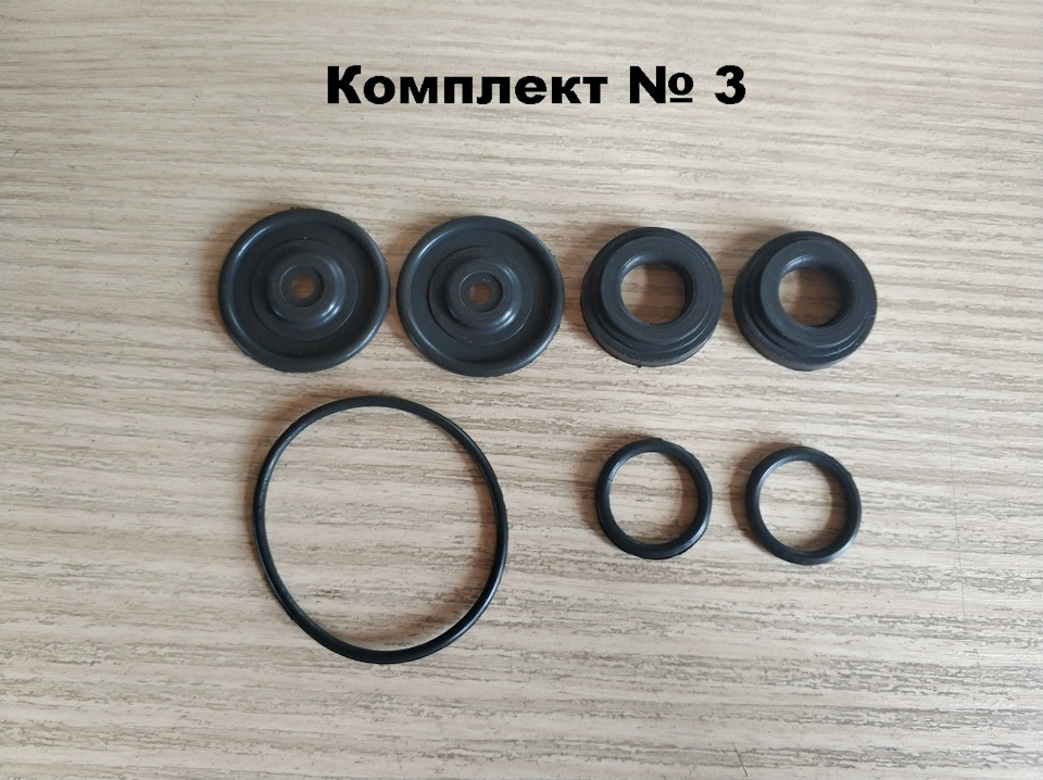 Ремкомплект клапанов печки BMW E39, E38, E53, E34, E32, E31, E65, E66 ...
