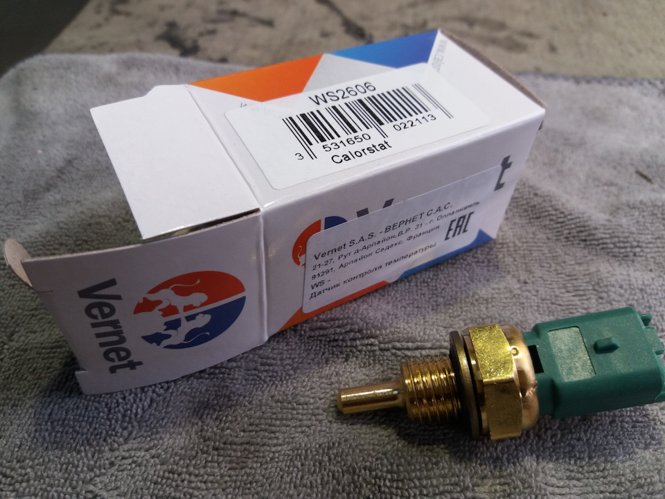 Чуть мотор не разобрал))) — Peugeot 406 Coupe, 2 л, 2000 года | прикол ...