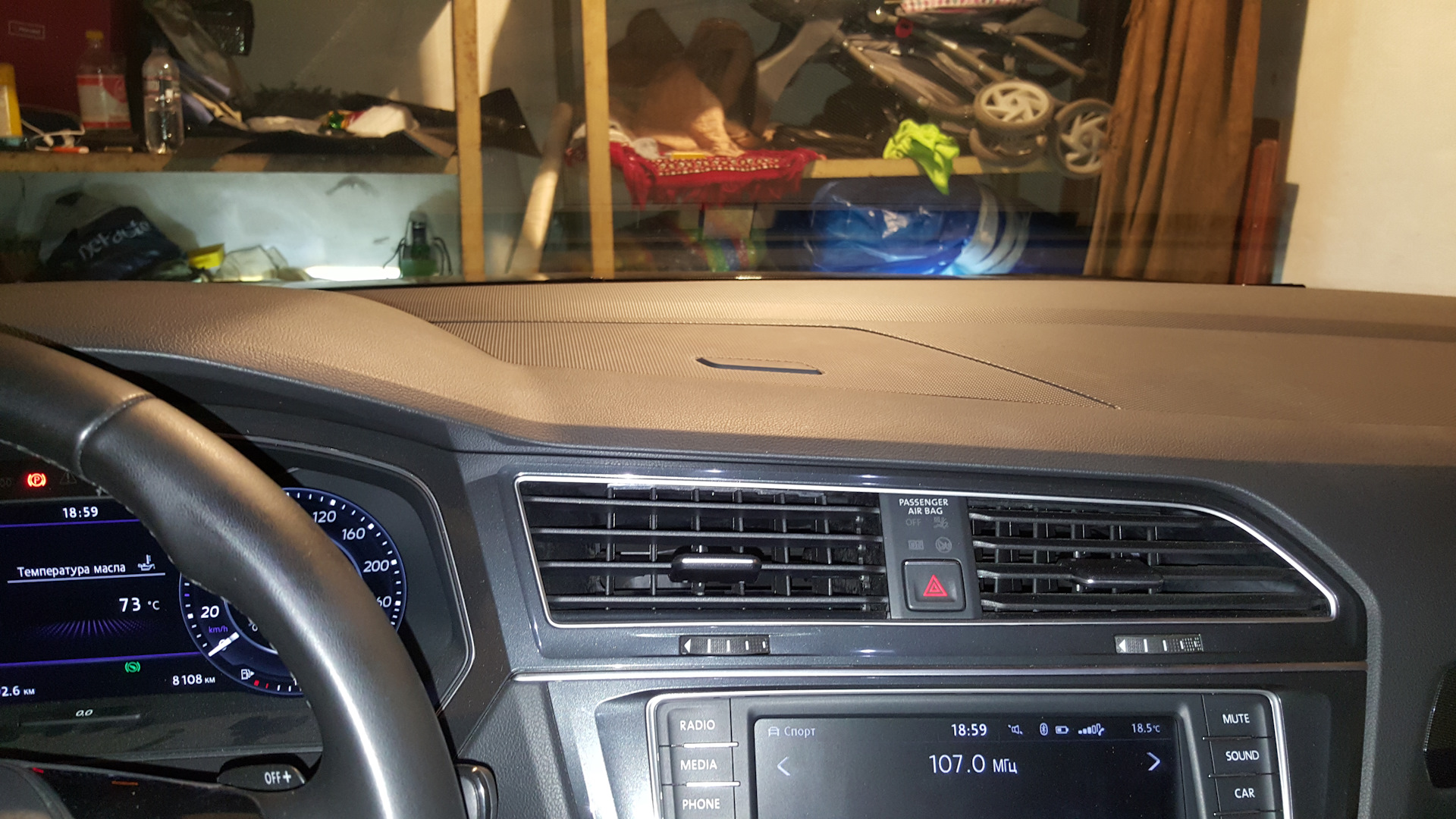 глонасс тигуан 2