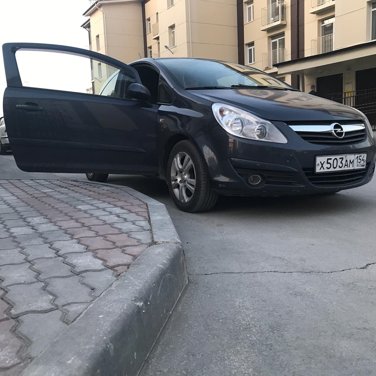 Пролог Opel Corsa — DRIVE2