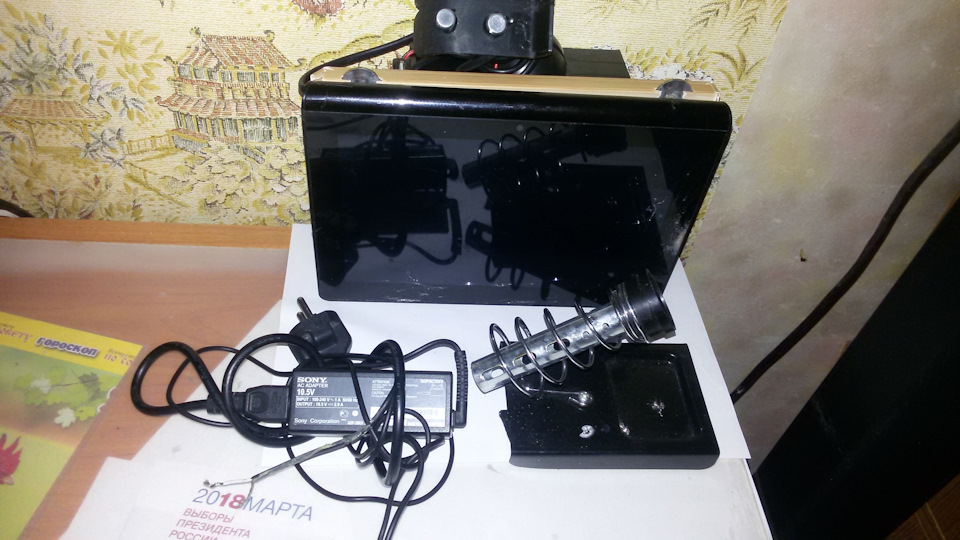 Беспроводная зарядка для планшета и телефона — DRIVE2