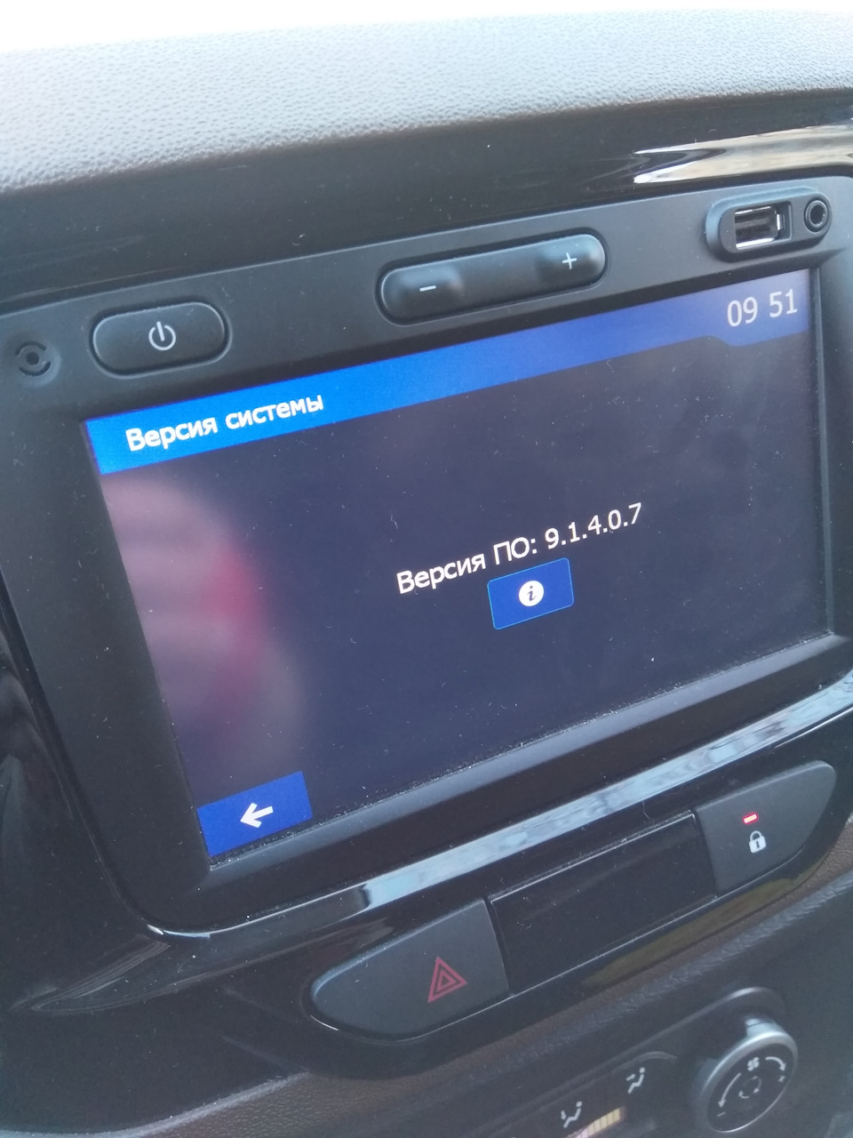 Зеркала в цвет — Hyundai Solaris (1G), 1,4 л, 2014 года | стайлинг | DRIVE2