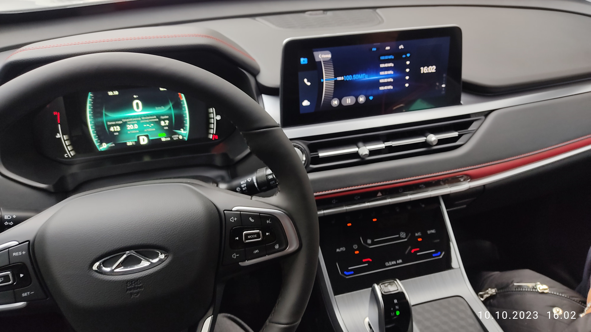 Итак, сравнение Чери Тигго 4 Про и Киа Соул II Люкс — KIA Soul (2G), 1 ...