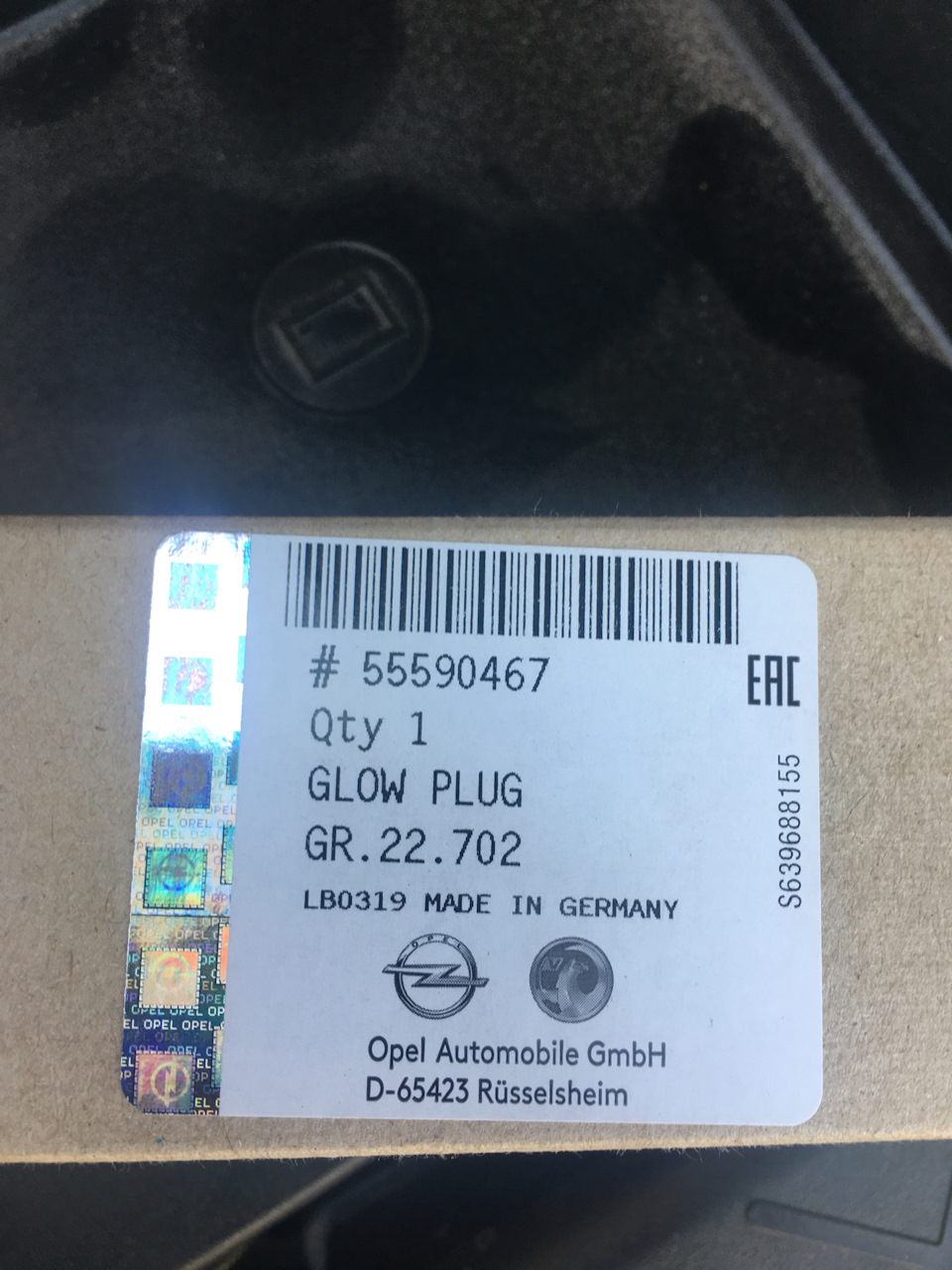 Фото в бортжурнале Opel Insignia (1G). Запчасти на фото: 55590467, 6S423