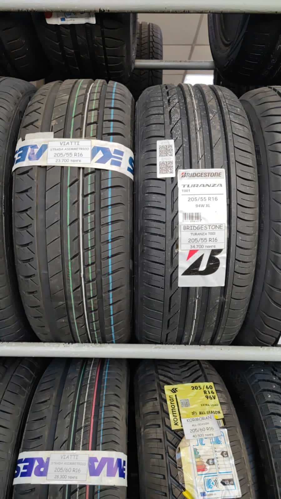 Фото в бортжурнале Mercedes-Benz 190 (W201). Запчасти на фото: Bridgestone Turanza T001 205/55R16