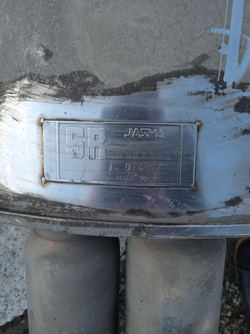SlTsQqmsJIU9bsDFaRVL1vOc8u8-960.jpg