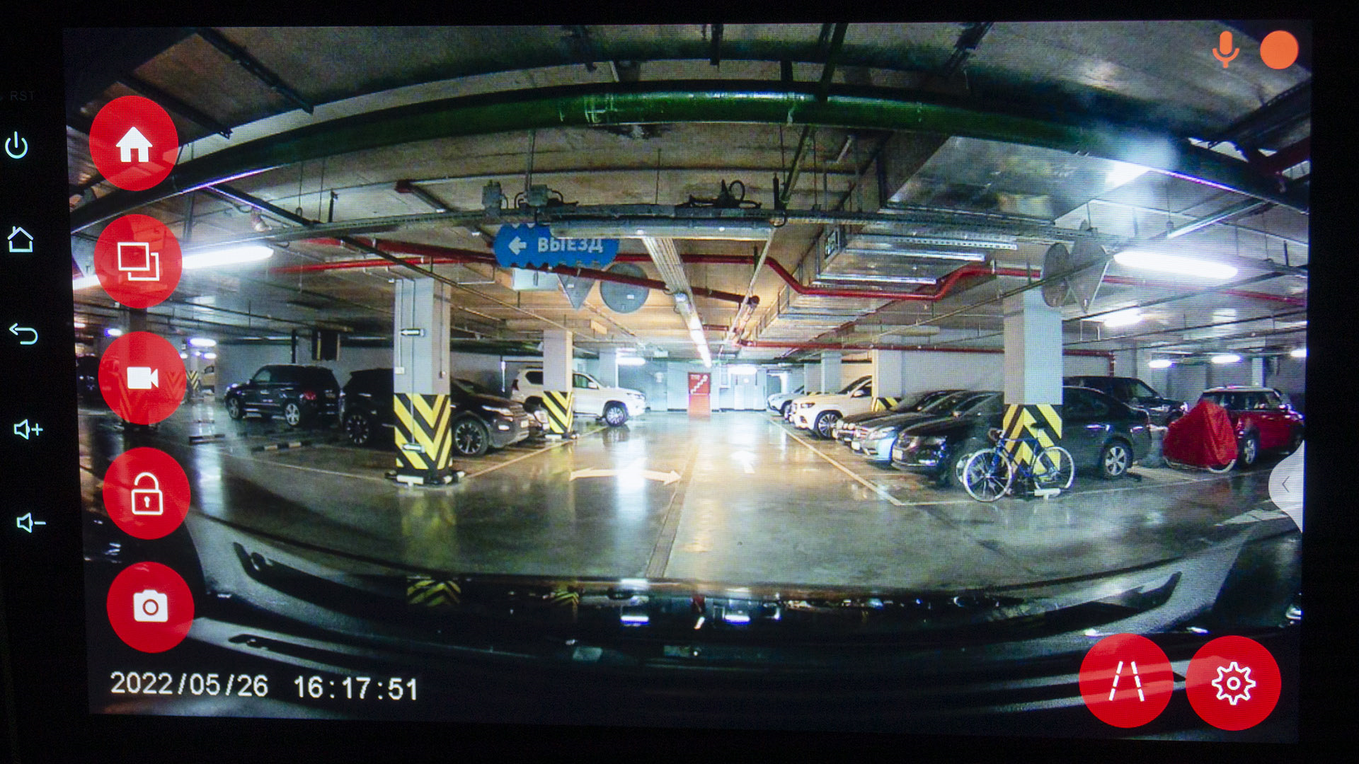 Incar VR-UMS: регистратор с зачатками автопилота — Incar-Rus на DRIVE2
