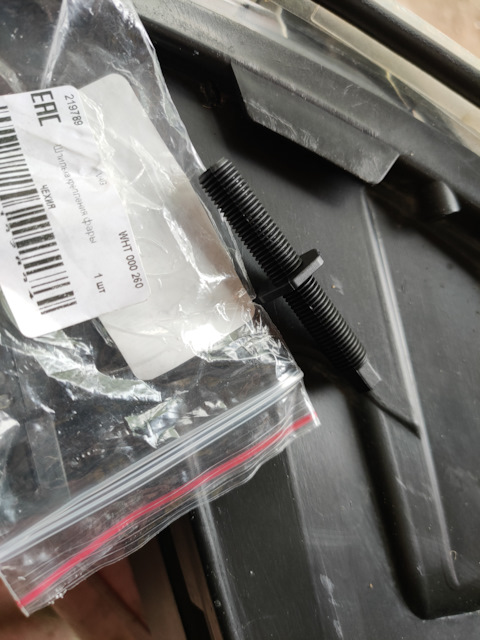 WHT000260 Болт VAG | Запчасти на DRIVE2