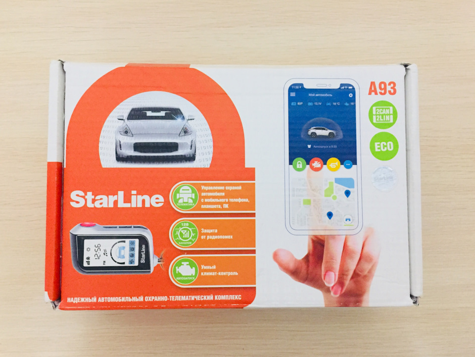 Охранный комплекс Star Line A93 2can 2lin — Volkswagen Polo Sedan, 1,6 ...