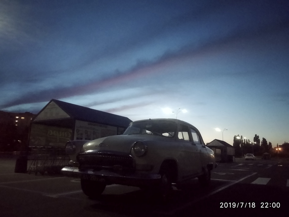 Миансарова Тамара Григорьевна — ГАЗ 21, 2,4 л, 1966 года | покупка ...